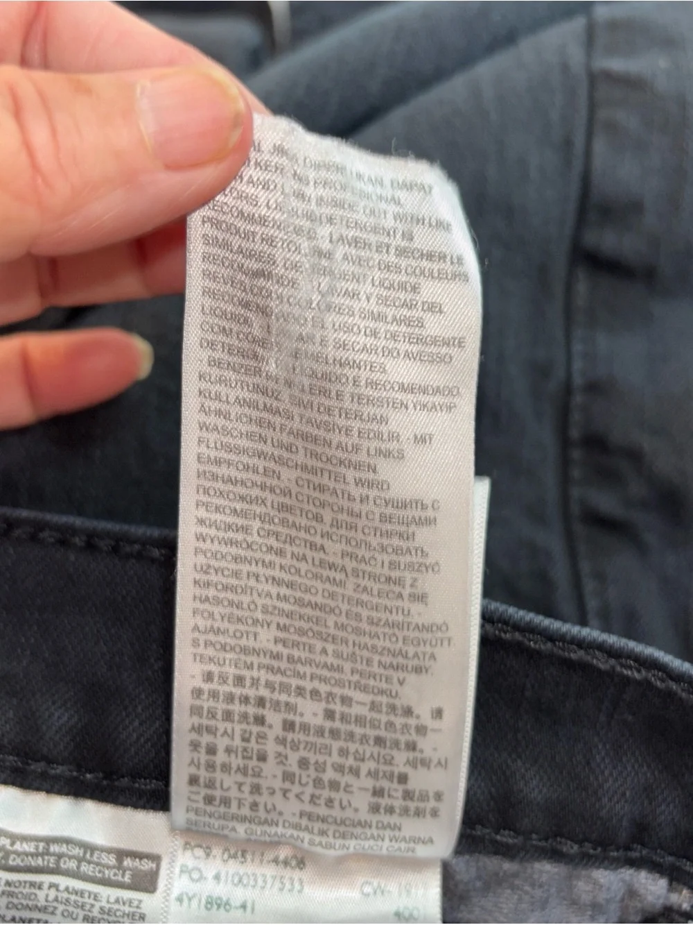 Levi's Black Denim Jeans with Leather Patch Mens. J-14